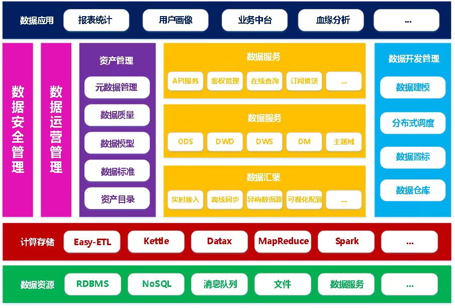 微信图片_20240822150101.jpg