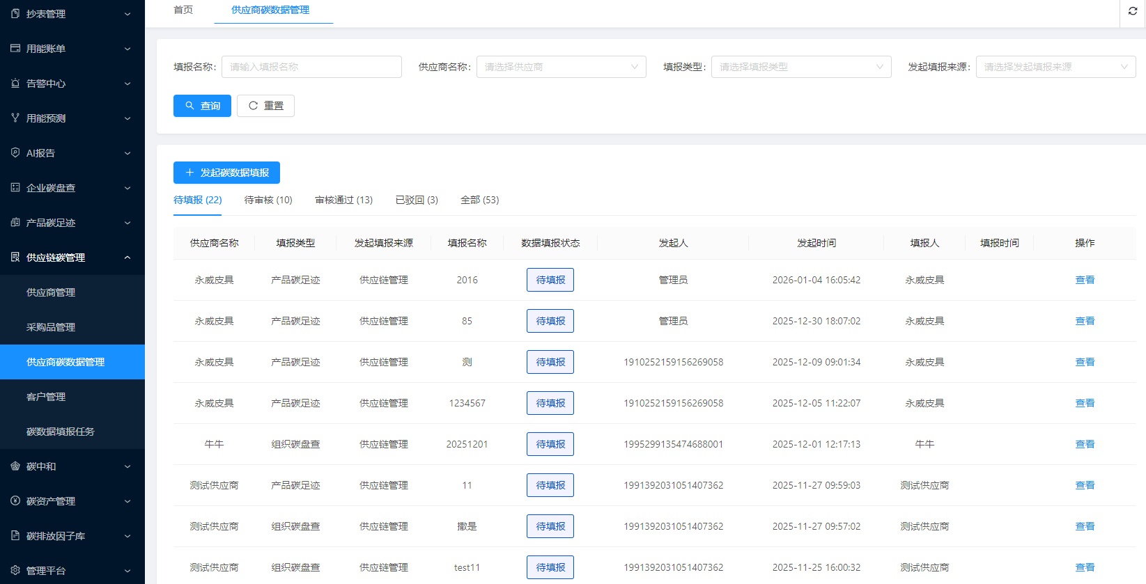 b6d1002d17a658310369abbcf3b8b464.png