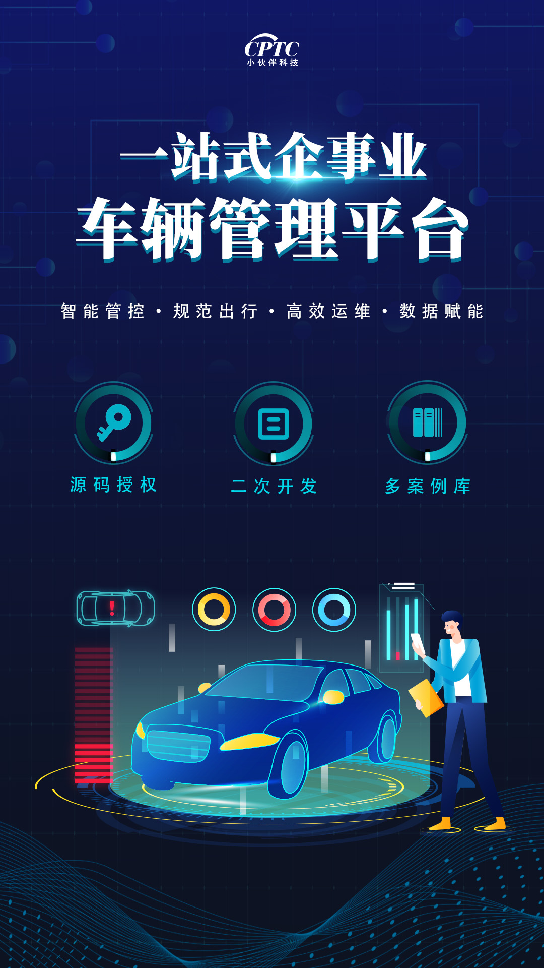 封面.jpg