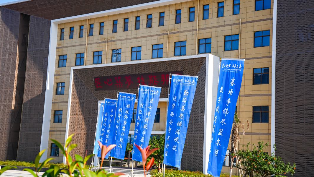 微信图片_2026-09-29_152558_009.png